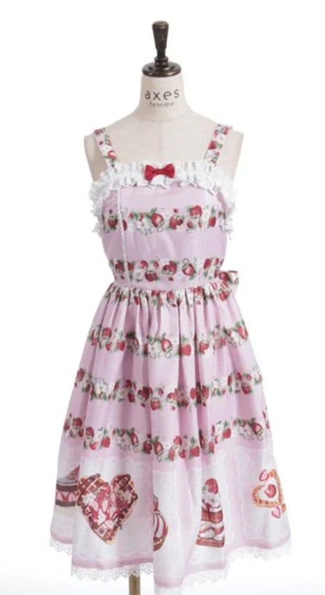 Chalmiere シャルミエール ベイクドベリージャンスカ ミニ丈 ピンク