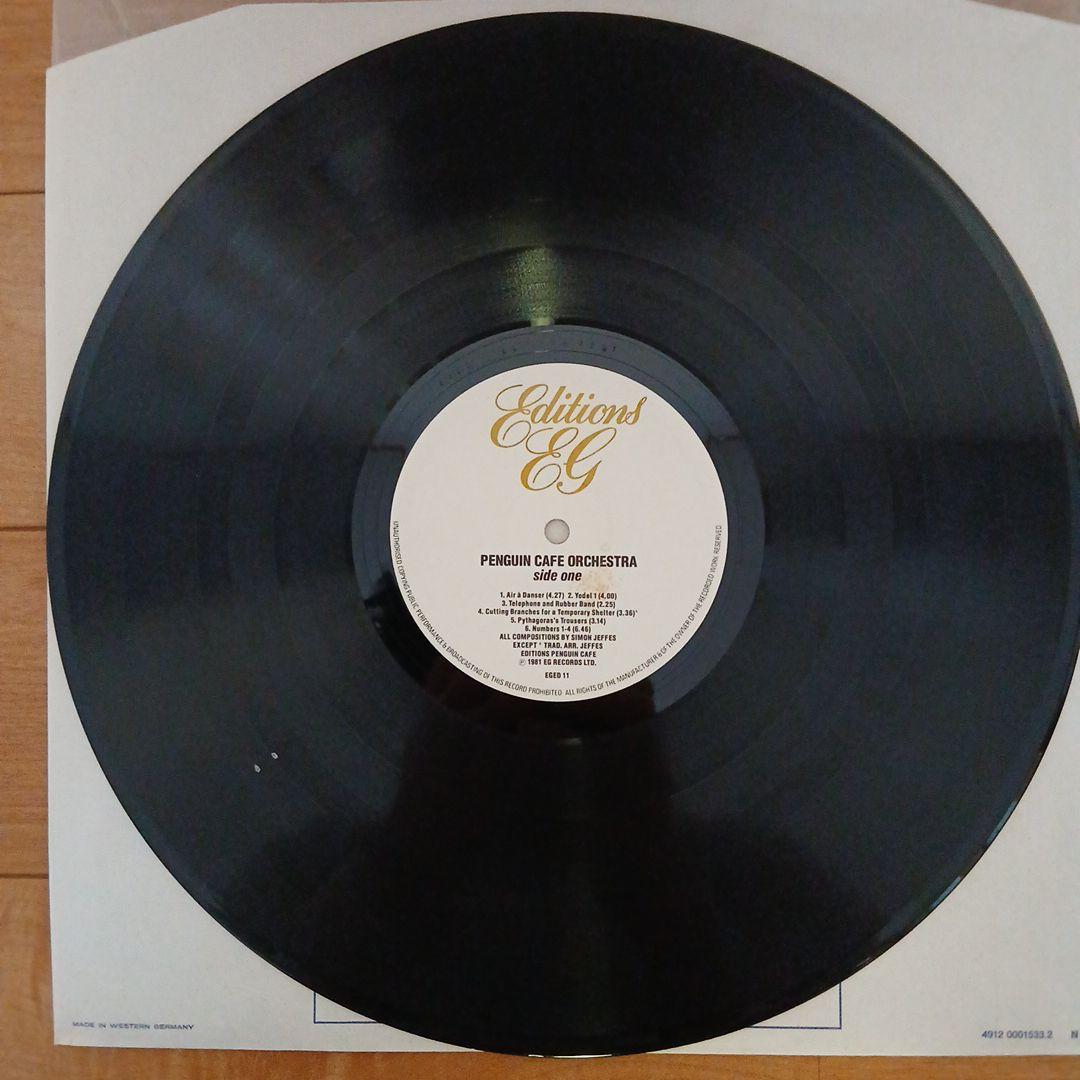 ドイツ盤 PENGUIN CAFE ORCHESTRA LP - メルカリ