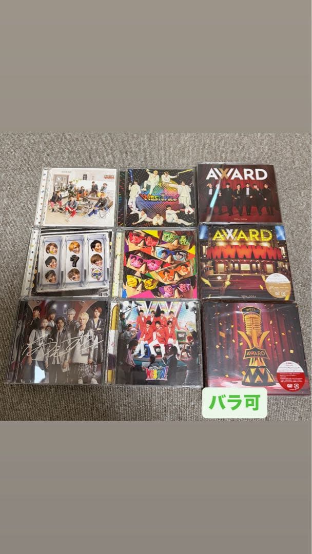 WEST.アルバムセット - メルカリ