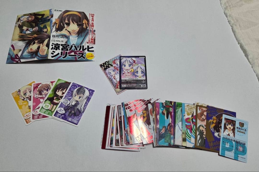 ○けいおん！涼宮ハルヒの憂鬱などトレーディングカードセット(542枚