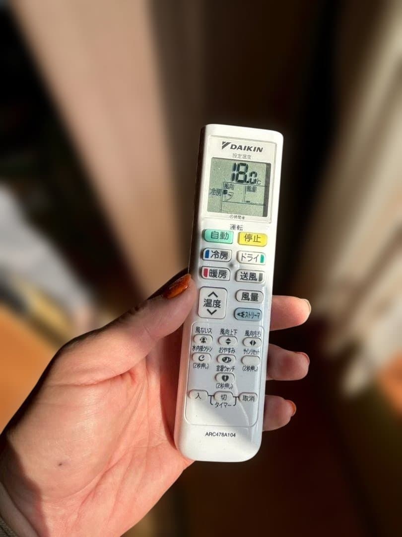 即決 エアコン ダイキン 2.8k　12畳2023年 中川区直引のみ 取付可能新