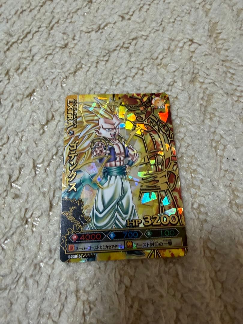 ドラゴンボール　データカードダス　ゴテンクス ドラゴンボールデータカードダス ゴテンクス 29 - メルカリ