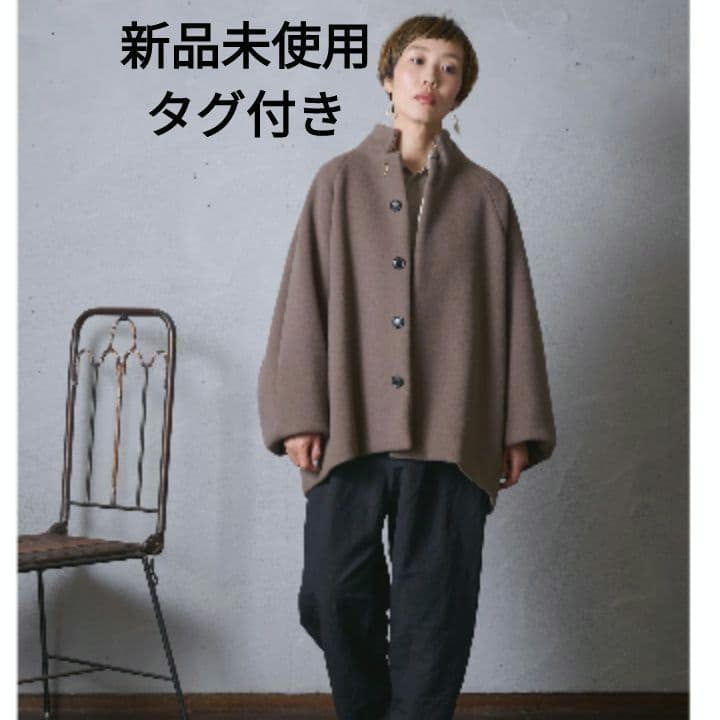 スズキタカユキショートコート - メルカリ