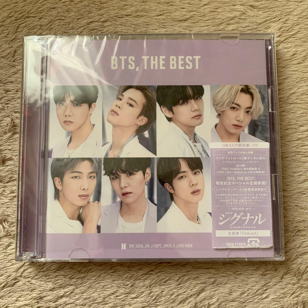 BTS THE BEST アルバム 全形態 7セット トレカ、アクスタ付き - メルカリ