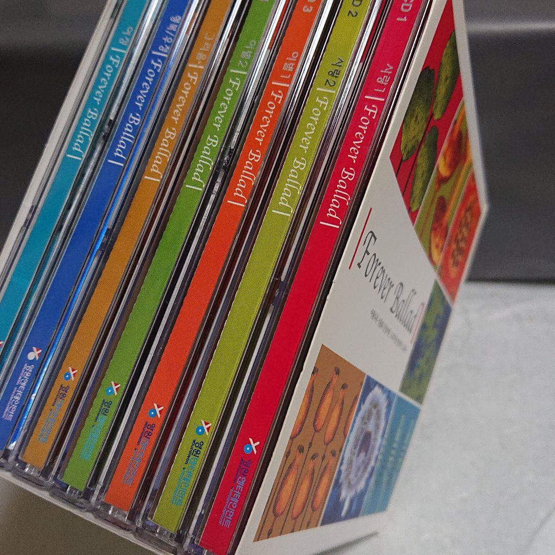 韓流バラード (Forever Ballad) 7枚組 廃盤 CD