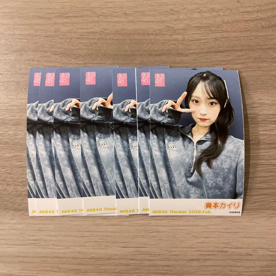 AKB48劇場 ガラポン チェキ風生写真 奥本カイリ - メルカリ