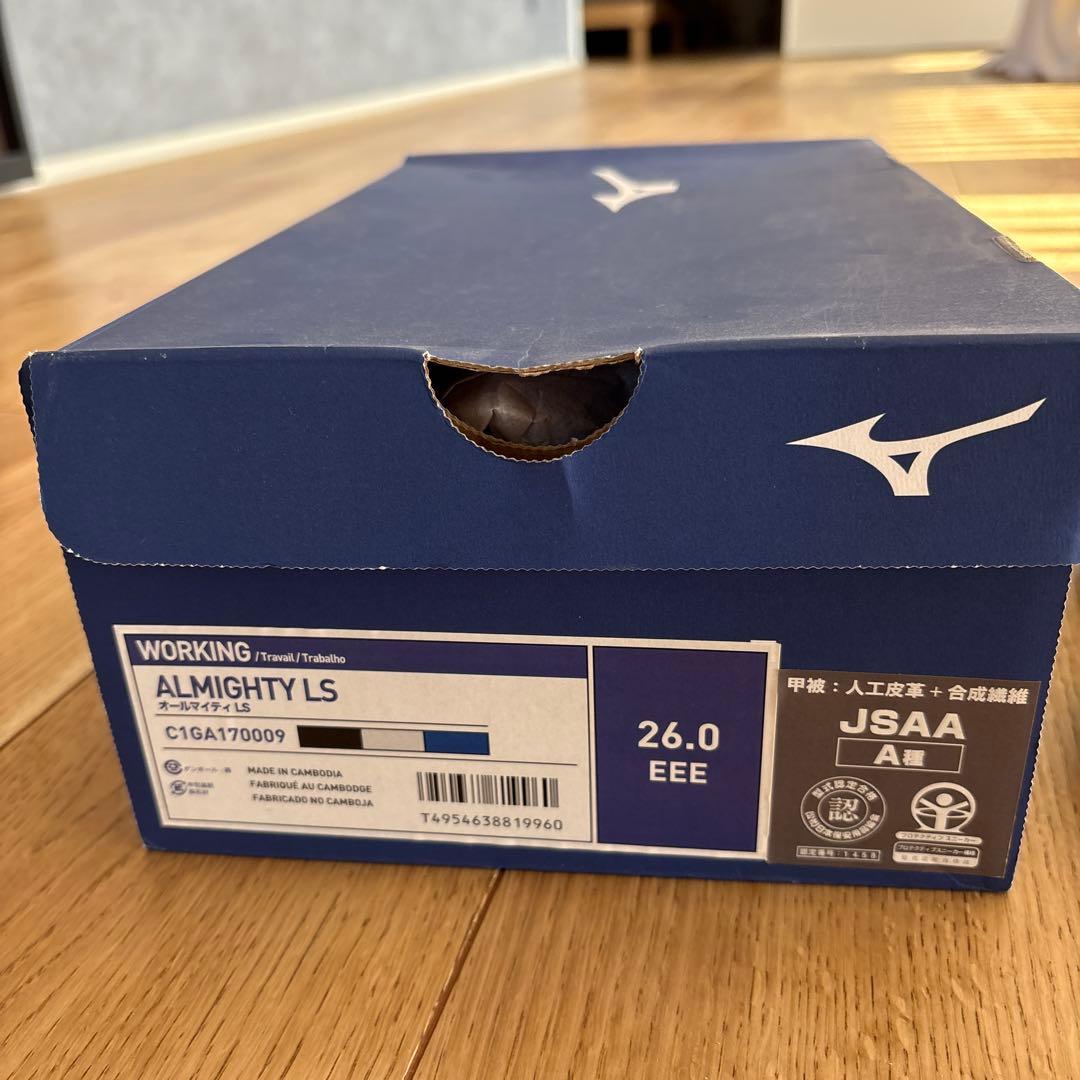 【新品・未使用】Mizuno ALMIGHTY L S 26.0cm 安全靴