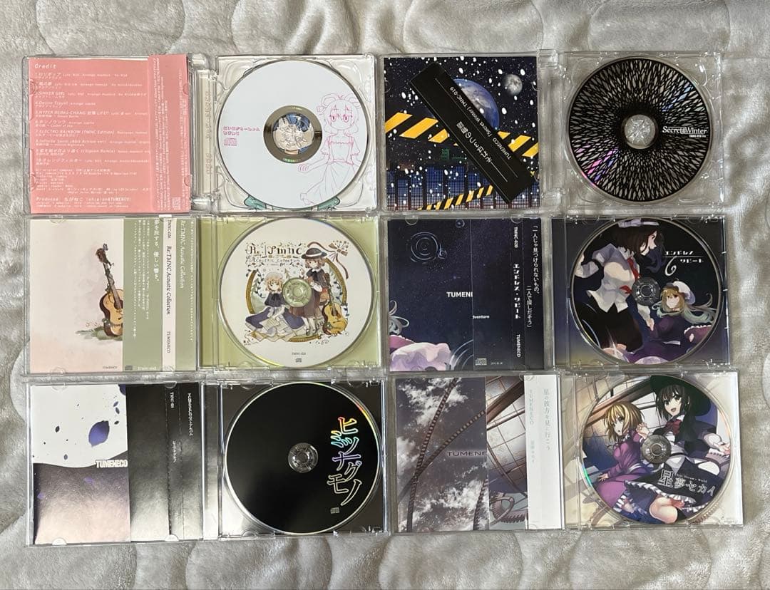 東方project同人音楽】TUMENECO CD6枚セット