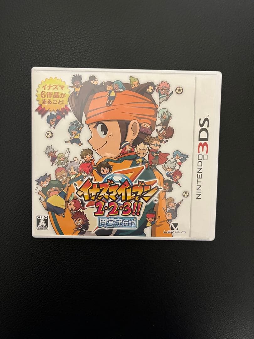 【動作確認済み】　イナズマイレブン 1・2・3!! 円堂守伝説　3DS 動作確認済み】 イナズマイレブン 1・2・3!! 円堂守伝説 3DS レベル