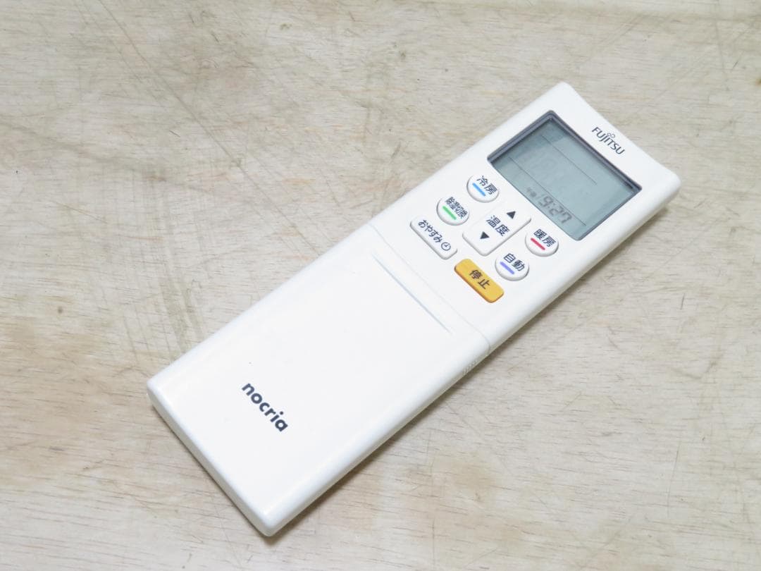 富士通 2023年製 ノクリア ルームエアコン 2.2kW ～9畳 主に6畳