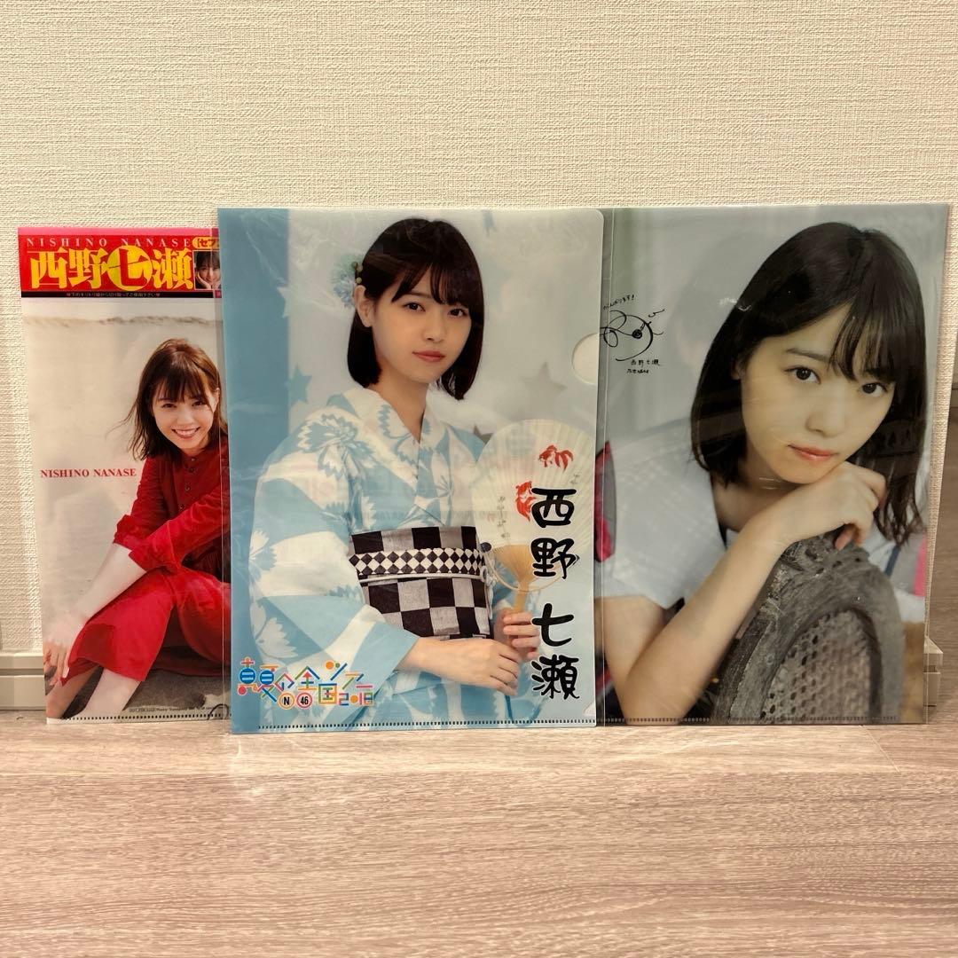 西野七瀬クリアファイル3点セット【特典付】 - メルカリ