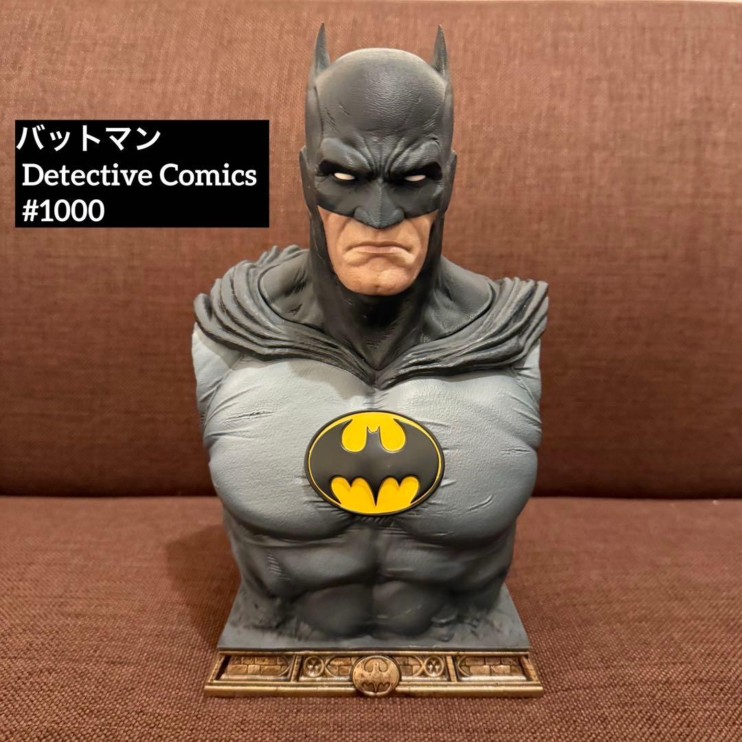 バットマン Detective Comics #1000プライムワンスタジオ