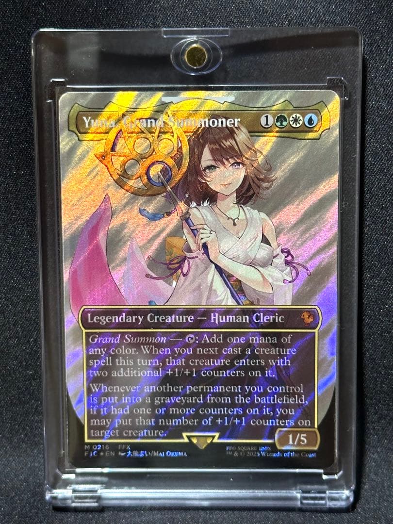 MTG FF 大召喚士、ユウナ　サージFoil ファイナルファンタジー EX+](サージFOIL)(フルアート)大召喚士、ユウナ/Yuna, Grand Summoner