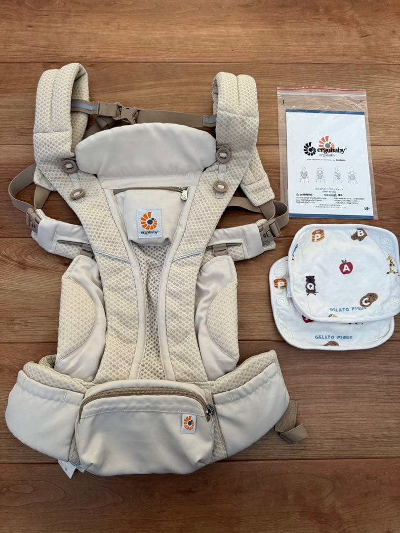 ergobaby オムニブリーズ　抱っこ紐 ナチュラルベージュ メッシュ Amazon.co.jp: Ergobaby エルゴベビー 抱っこひも OMNI Breeze