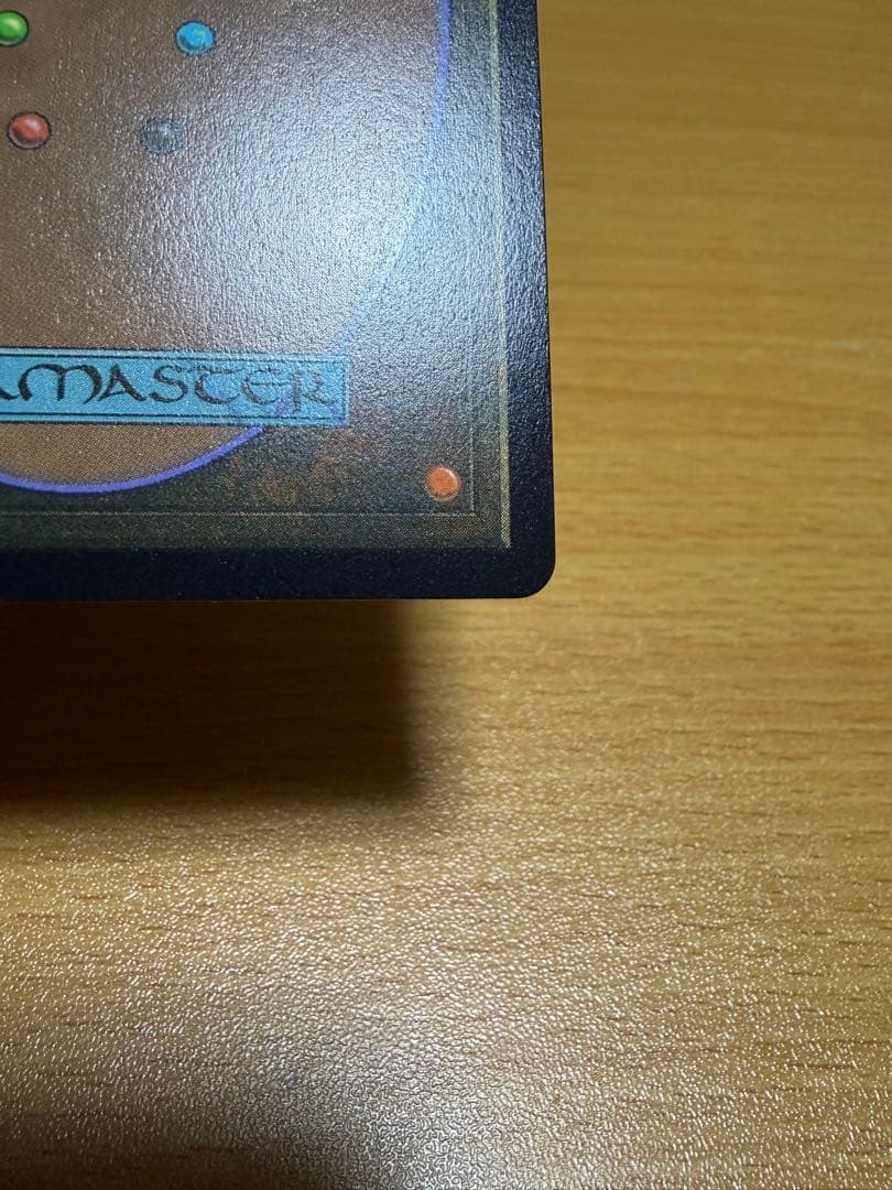 MTG アバター ネオンインクFoil 最初の金属ベンダー、トフ - メルカリ