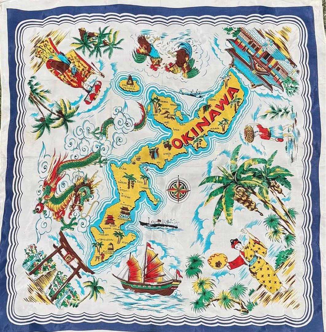 沖縄 地図 スーベニアスカーフ ビンテージ 1950年台 - メルカリ