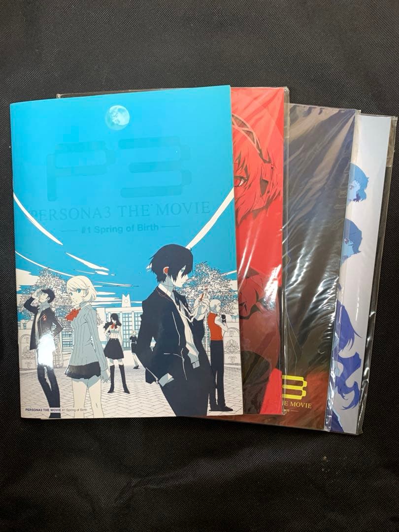 ほぼ新品】劇場版「ペルソナ3」パンフレット、設定資料集 他9冊