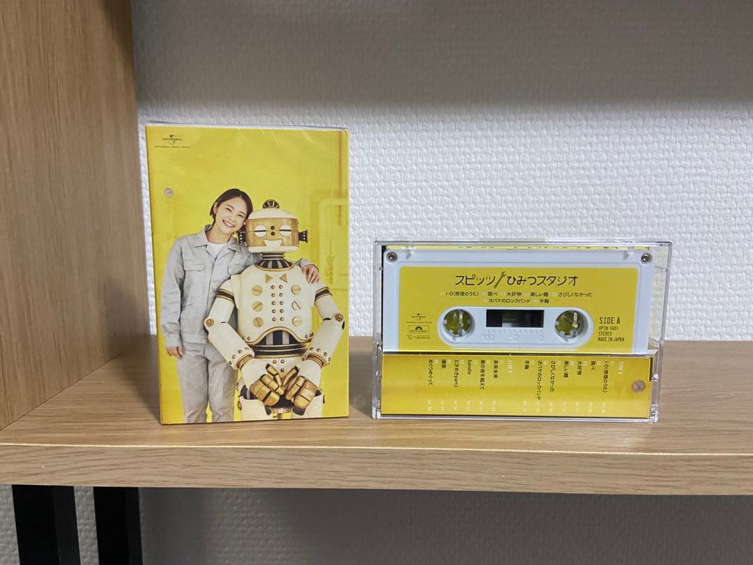 スピッツ【ひみつスタジオ】Bluetooth対応ラジカセ&アルバムカセットテープ
