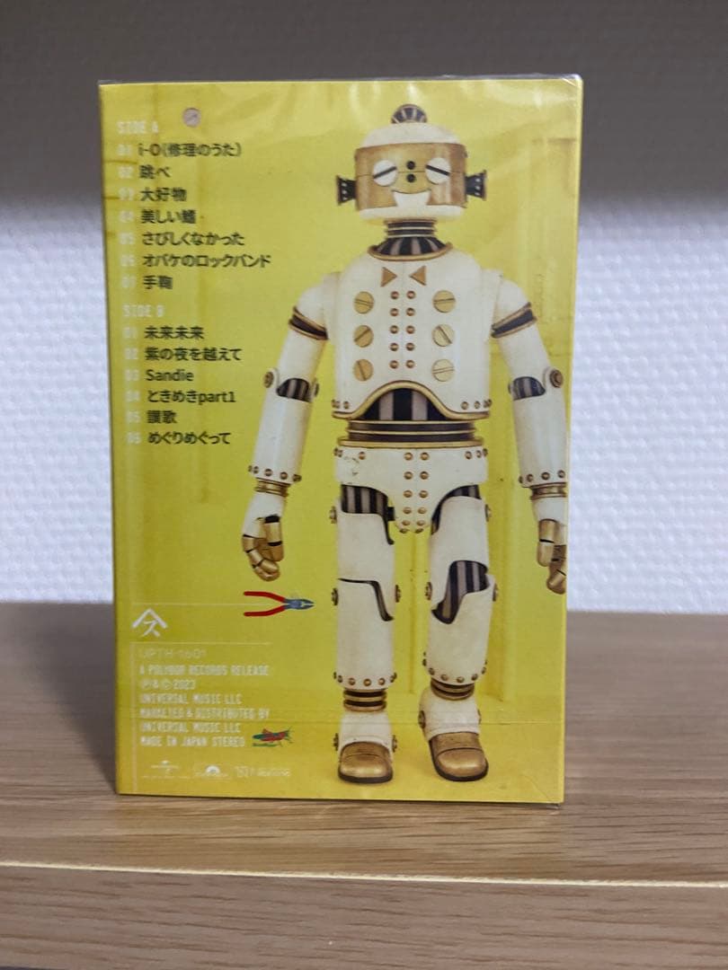 スピッツ【ひみつスタジオ】Bluetooth対応ラジカセ&アルバムカセットテープ