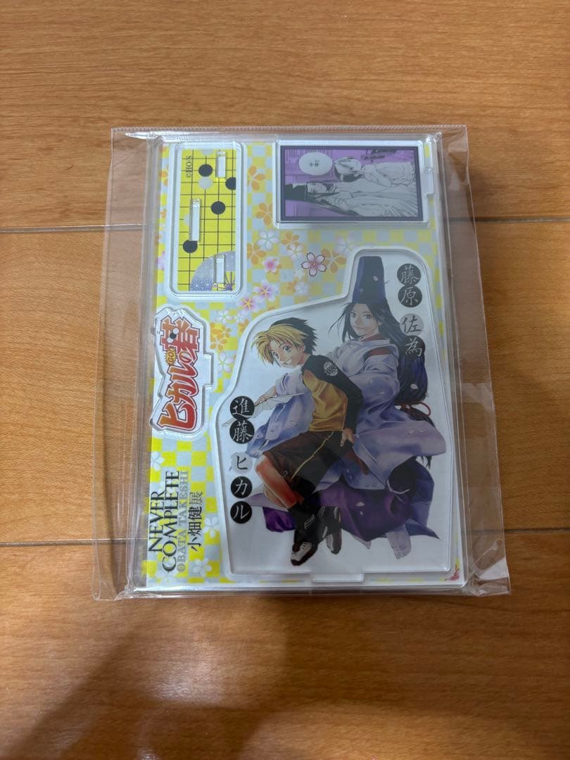 小畑健展　ヒカルの碁　アクリル名場面フィギュア ヒカル&佐為 Amazon | ヒカルの碁 小畑健展 アクリルスタンド ヒカル 佐為 名場面