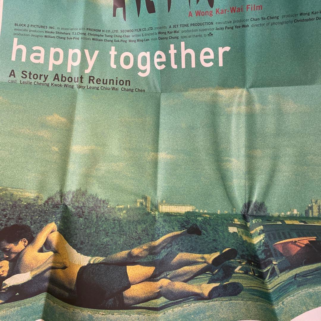 限定版 特大ポスター］happy together ブエノスアイレス サントラ