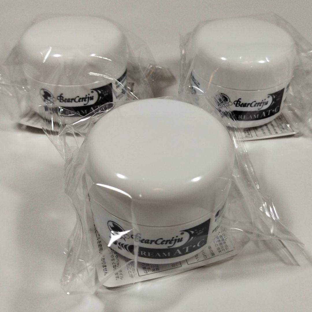 ベルセレージュ クリームATC３個 2026年最新】ベルセレージュ クリーム atcの人気アイテム - メルカリ