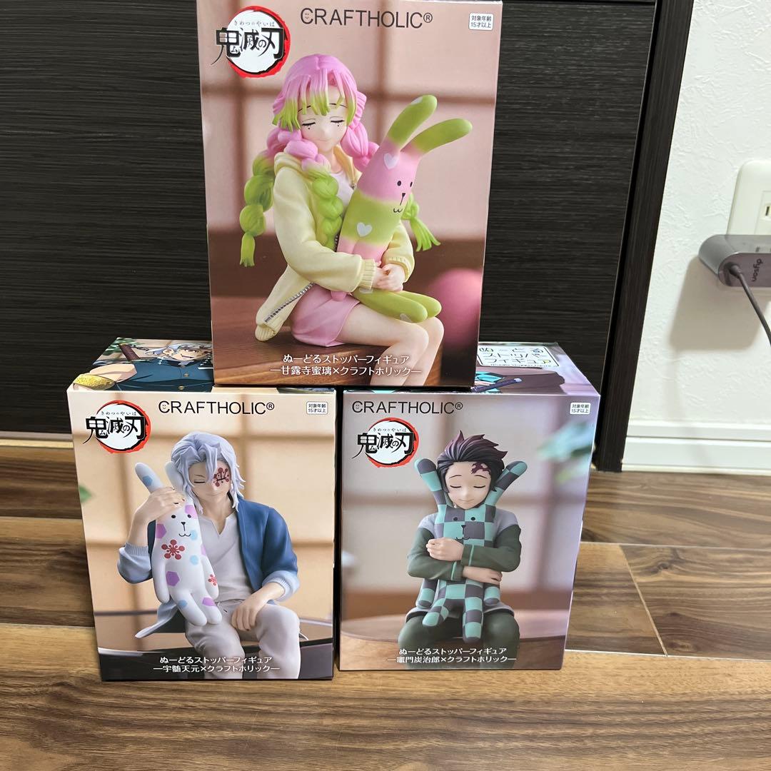 鬼滅の刃 フィギュア まとめ売り ラウンドワン ぬーどるストッパー