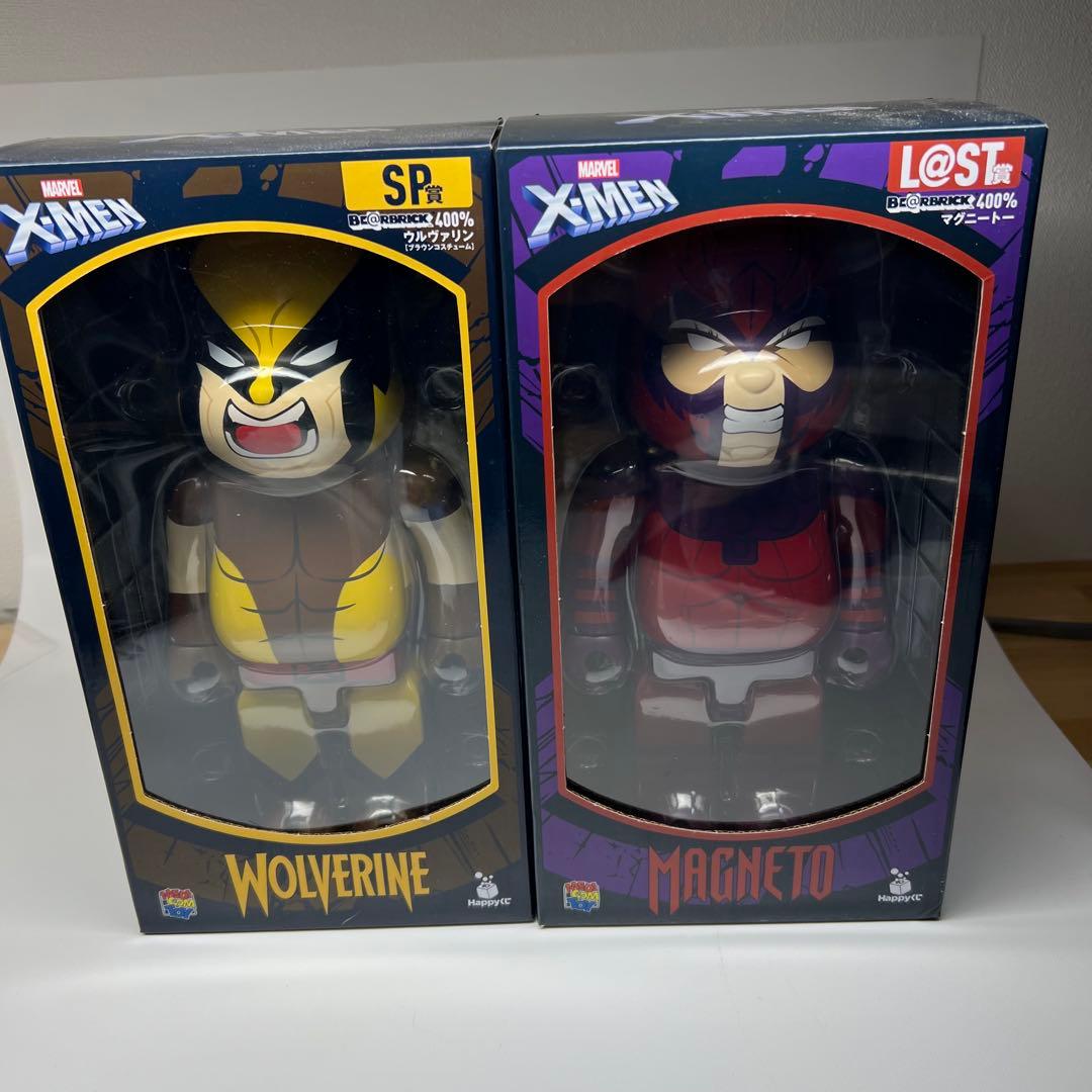 ベアブリック X-MEN ウルヴァリン マグニート 400% 2体セット - メルカリ