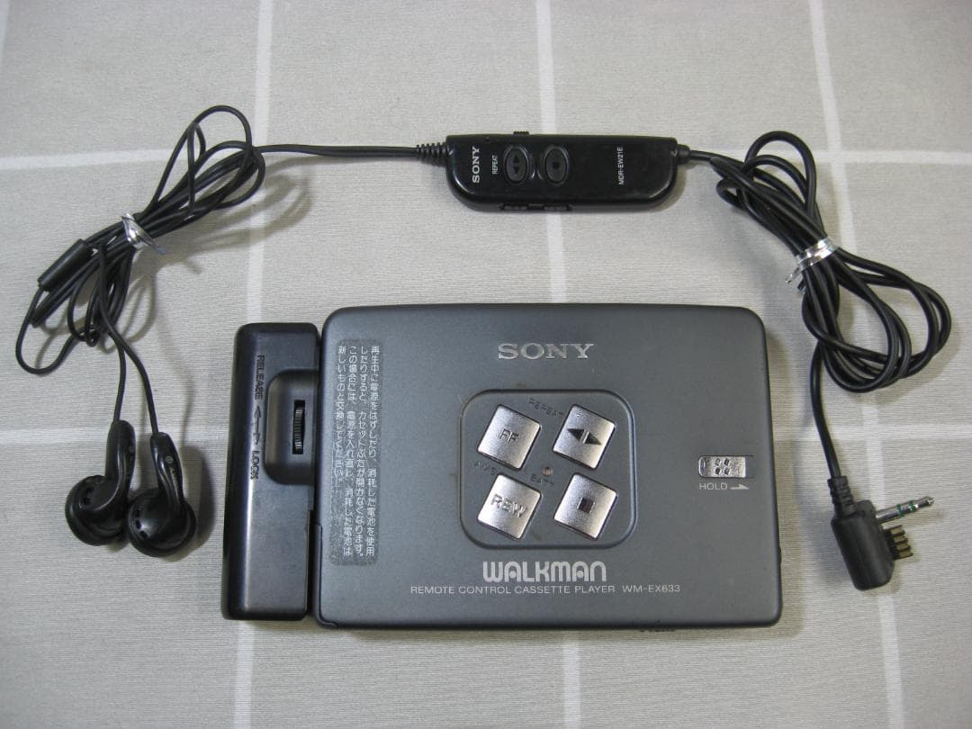 レア完動品】ソニー カセットウォークマン WM-EX633 リモコン付き