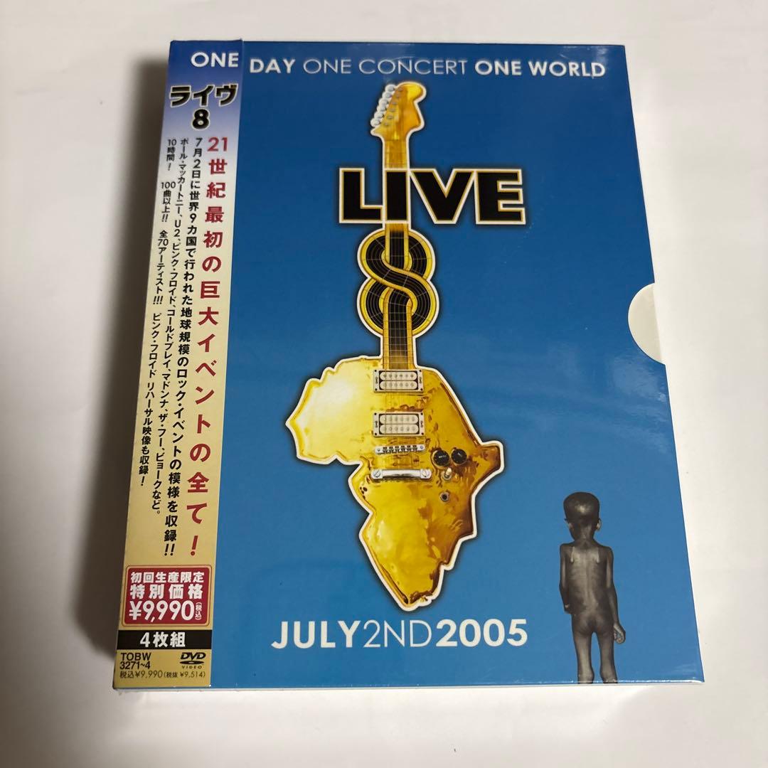 スティーヴィー・ワンダー / U2 ライヴ 8〈初回限定盤・4枚組