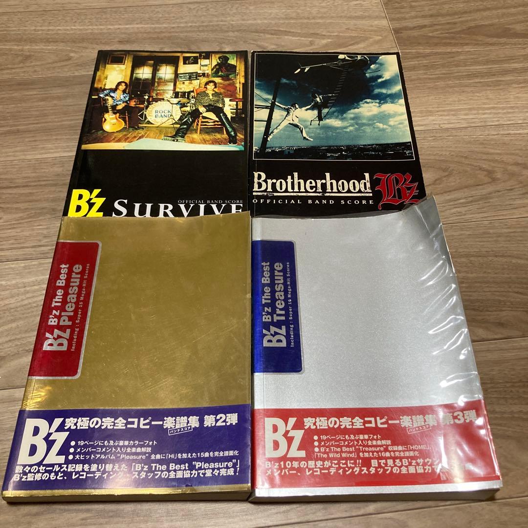B'z バンドスコア　4冊セット バンドスコア】B'zオフィシャルバンドスコア4冊セット - メルカリ