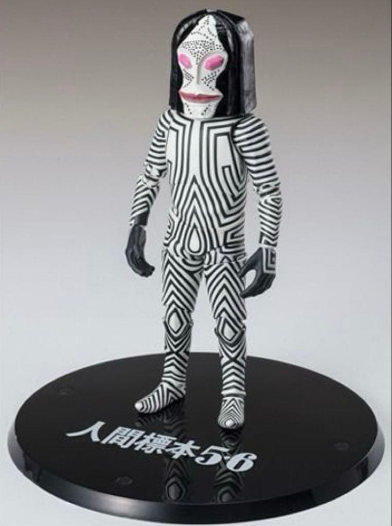 【新品未開封】 S.H.Figuartsダダ 人間標本5.6ver S.H.Figuarts ダダ 人間標本5・6Ver. | ウルトラマン フィギュア