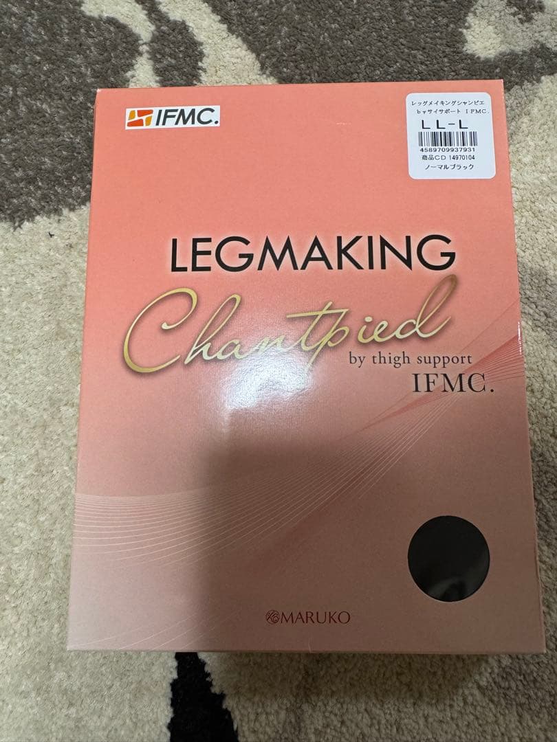 マルコ　LEGMAKING シャンピエ ブラック LL-L レッグメイキングシャンピエ | 補整下着(補正下着)、ブラ・ショーツ