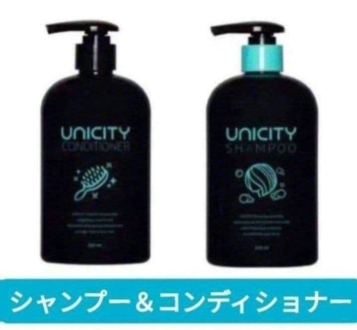 ユニシティ/Shampoo＆Conditioner(販売終了在庫限り) - メルカリ