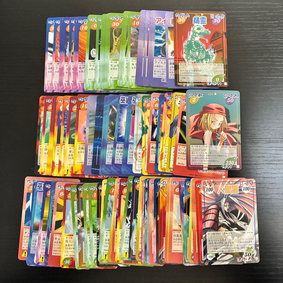 シャーマンキング カード100枚セット - メルカリ