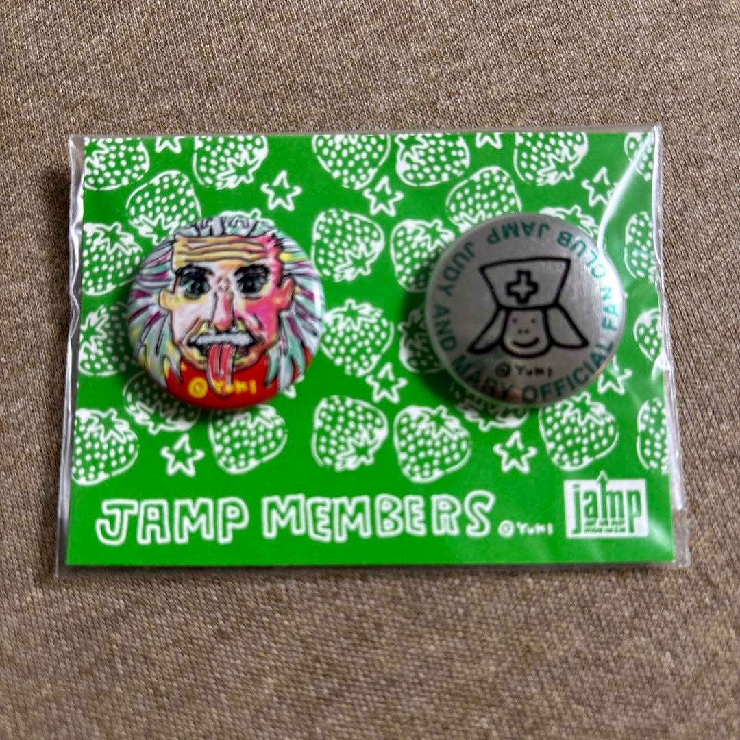 わ様 リクエスト 2点 まとめ商品 - メルカリ