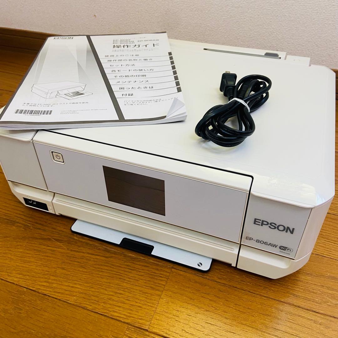 ジャンク品　EPSON EP-806AW インクジェットプリンター　通電確認 エプソン EP-806A/EP-806AWのインク交換・互換インクは何が正解