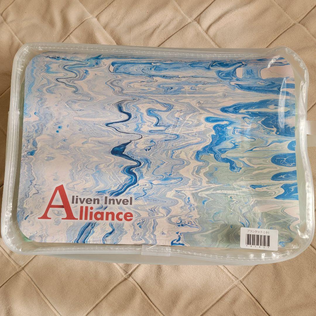 インベル アライヴン バイオセラミック MIG３ ブランケット（小） グリーン 2026年最新】INVEL ブランケットの人気アイテム - メルカリ