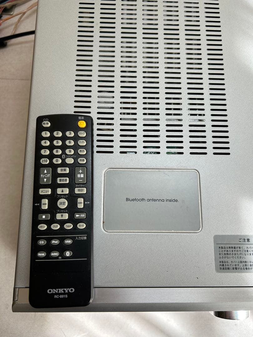 H16訳有ONKYO NFR-7X CD/SD/USBレシーバー本体 - メルカリ
