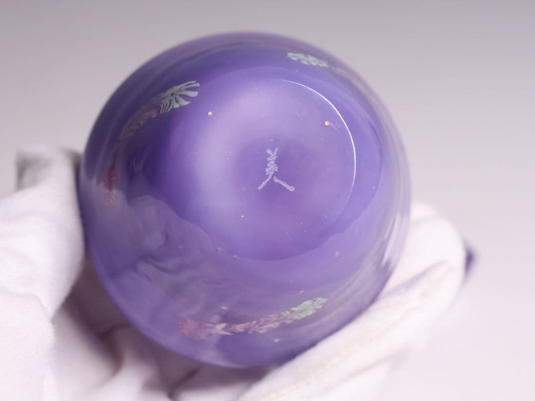 茶道具 船越美智代 ガラス茶入 ギヤマン 硝子 紫 マーブル【CM341