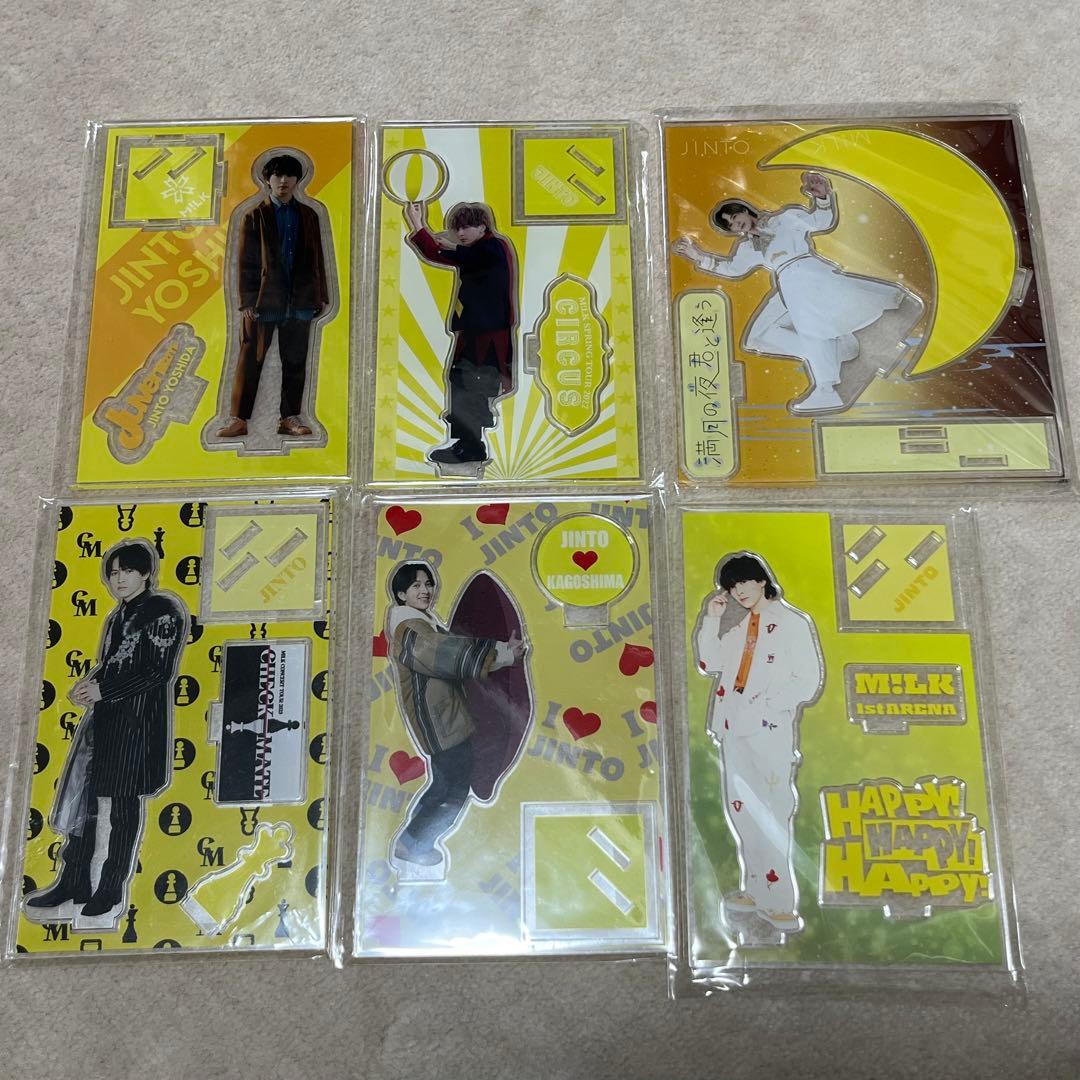 M!LK 吉田仁人 アクスタ セット - メルカリ