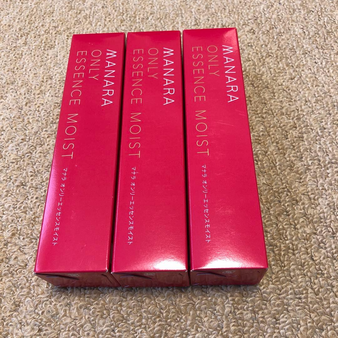 【新品未使用】マナラ オンリーエッセンスモイスト 100ml 3個セット Amazon.co.jp: マナラ 美容液 100ml オンリーエッセンス モイスト