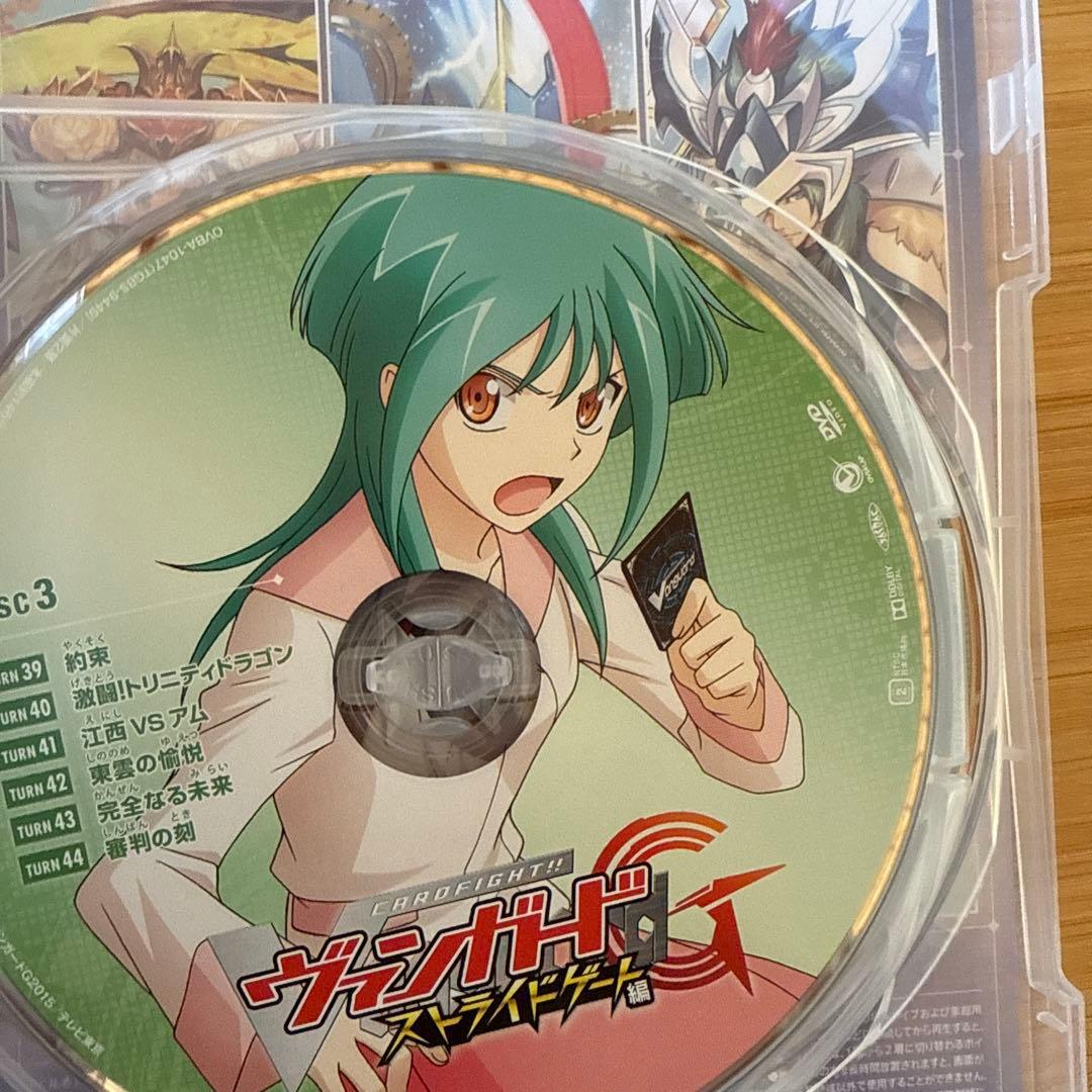 ヴァンガード ストライド編 DVDボックス 4枚組 DVD