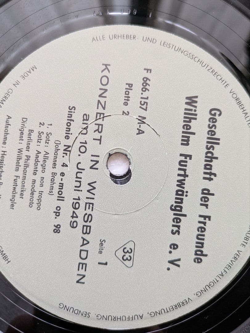 値下げLP ドイツ・フルトヴェングラー協会盤 ヴィースバーデンライブ2