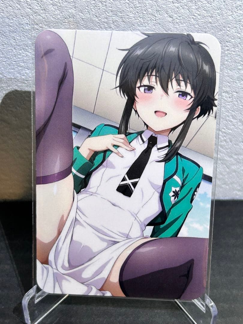 セクシーカード 2888