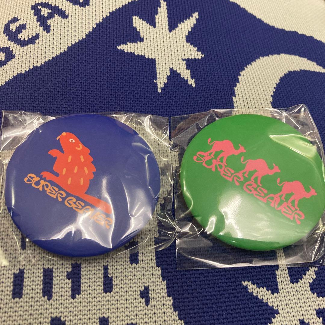 スーパービーバー 都会のラクダ 2026 トゥインクル 缶バッジ 2個セット