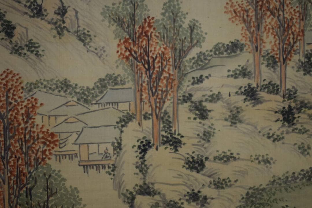 真作/有竹田世美/山水山村人物図/布袋屋掛軸HJ-220 真作/有竹田世美/山水山村人物図/布袋屋掛軸HJ-220 | 激安通販のイー