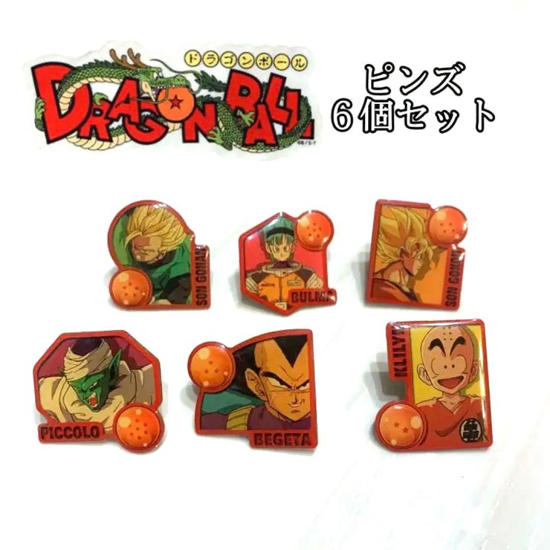 ドラゴンボール ピンバッジ6個セット DRAGON BALL - メルカリ