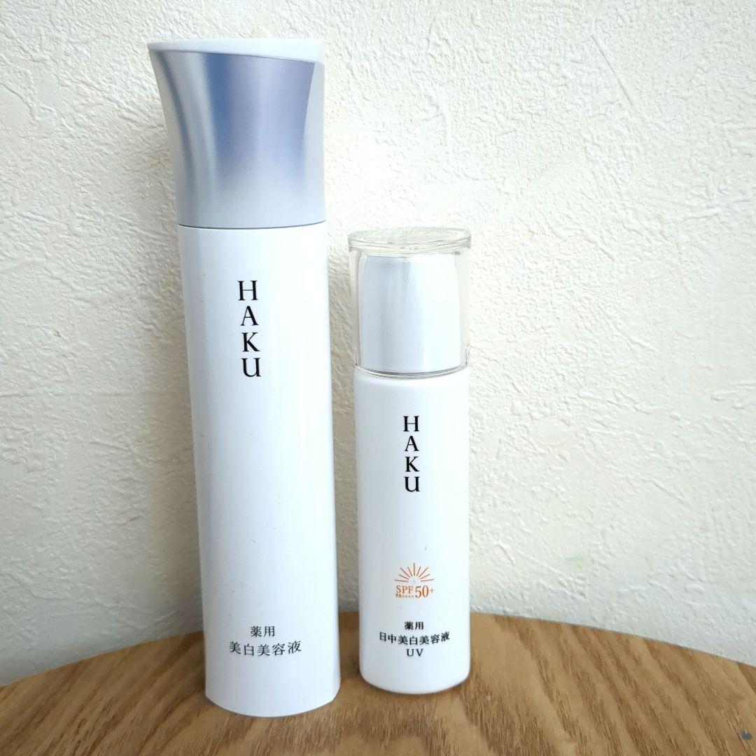 HAKU メラノフォーカスIV デイブライトニングUV セット デイブライトニングUV / ハク(美容液, スキンケア・基礎化粧品)の通販