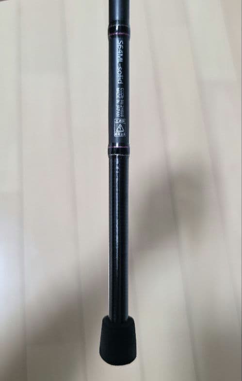 がまかつ ラグゼ LUXXE 宵姫華弐 S64ML -solid